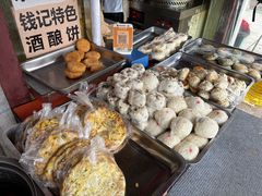 -钱记包子糕团