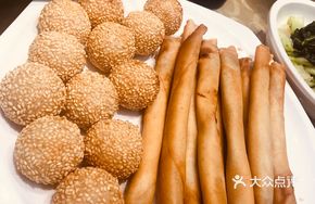 Mom's Scallion Wrapped Pork