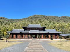 -兰亭风景区