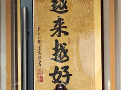 -安亭老街