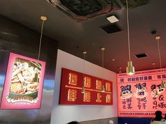 -青木岚小海鲜•小龙虾(友谊店)