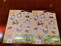 -伽喱博士 Dr.CURRY咖喱饭(太阳宫咖喱店)