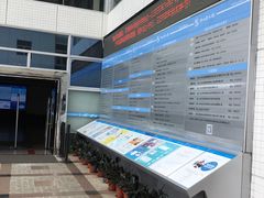 -南山图书馆(常兴路店)