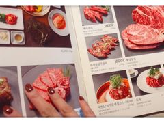 菜单-Yeyije 韩定食