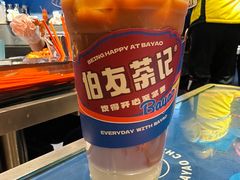 茶走（冻）-伯友茶记(中华广场店)