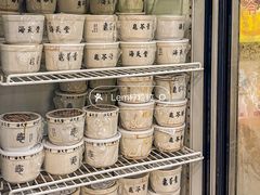 -海天堂(玉带濠店)