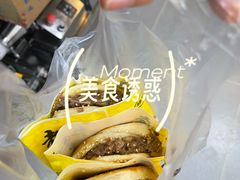 -穆得·老周家牛肉烧饼(普利街店)