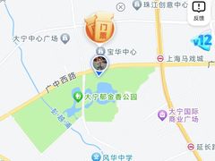-上海宝华万豪酒店
