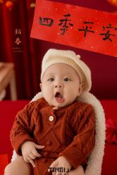-时光礼孕婴儿童摄影(新北店)