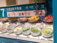 -五星桥原切肥牛火锅·30年专注好牛肉(湖塘店)