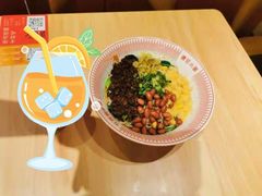 -遇见小面(东方宝泰店)