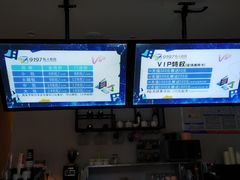 -小小班私人影院·猫咖(万达茂广场店)