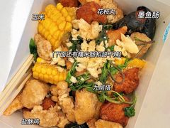 -呷贺盐酥鸡(抄纸巷店)