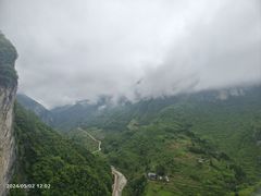 -鹿院坪生态旅游景区