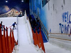 -Mr·Kuma酷么先生雪之乐园