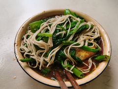 -赵伍面庄(松石大道店)