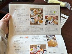 -西村咖啡店 (中山手本店)