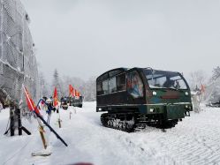 -大秃顶子山(雪谷店)