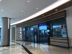 -bluefrog蓝蛙(皇庭广场店)