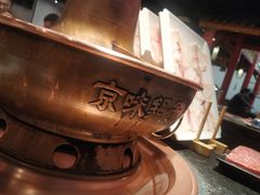-清真·京华源铜锅涮肉(丰庆店)