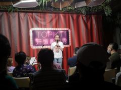 -武汉光谷K11