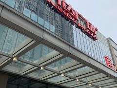 -万达广场(无锡滨湖店)