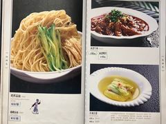 -峨嵋酒家总店(车公庄店)