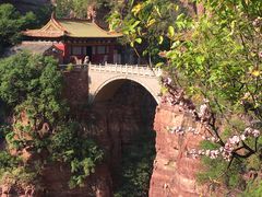 -苍岩山风景名胜区