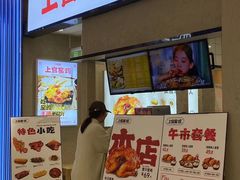 -上官窑鸡(长宁King88店)
