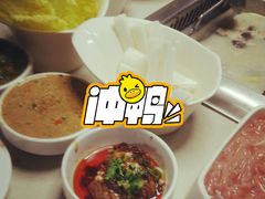 猪脑儿-海底捞火锅(枫蓝国际购物中心店)
