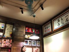 -金龙咖喱