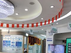 -咿呀口腔(光谷分院)