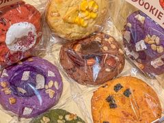 -CookieJar曲奇家(东方宝泰店)