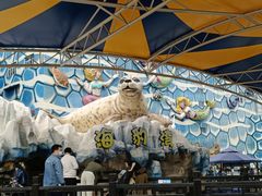 -华夏文旅海洋公园