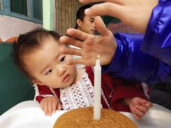 -西村叔叔的店(黄岛青医附院店)