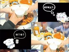 -鸡遇虾煲干锅火锅(小寨金莎店)