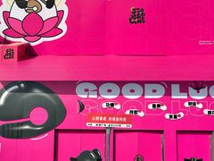 -凯德广场(金牛店)