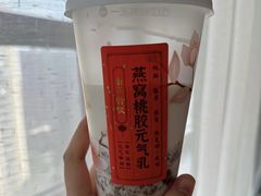 -一鸣真鲜奶吧(温州南站店)