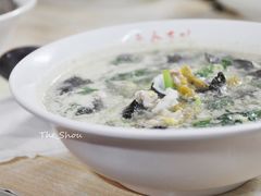 三鲜汤-泰顺江南春面馆