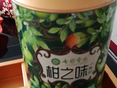 小青柑-七彩云南茶(七彩云南第壹城店)