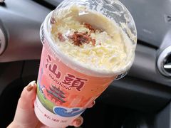 正庄蜜兰香-一杯潮茶·专注潮汕茶饮(十二中创始店)