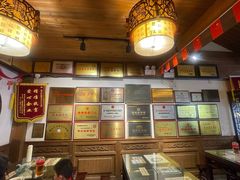 -永和鱼丸(南后街店)