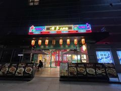 -黄弟大排档·湖南菜·小龙虾·小海鲜(凯旋北路店)