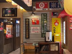 -MIKOMIKO和牛烧肉专门店(南门店)