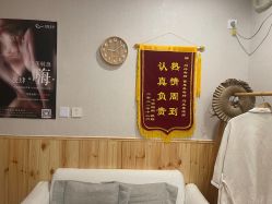 -三十一天爱产后恢复(龙府花园店)