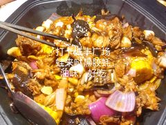 -蛙来哒(诚丰广场店)