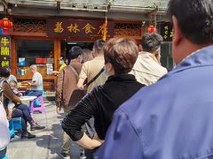 -荔林食店(西华路店)