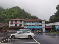 -藏龙百瀑漂流