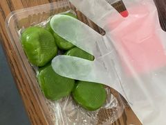 -沈记青团