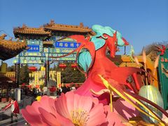 -中国翰园碑林